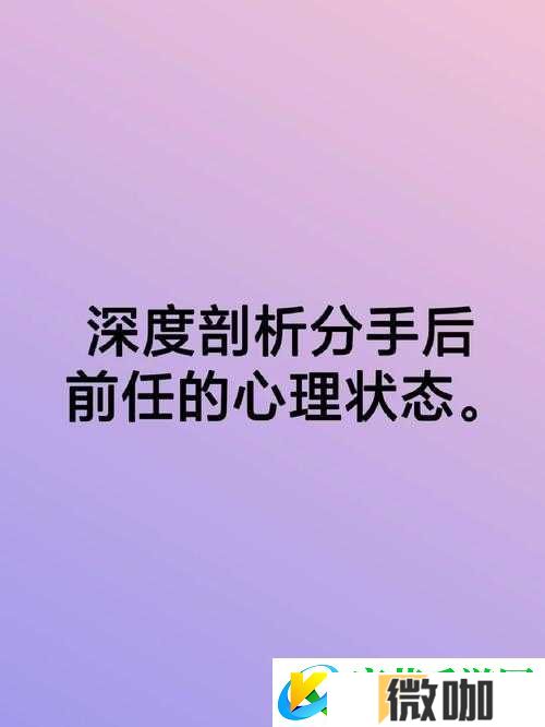 剧情崩溃后被炒烂了
