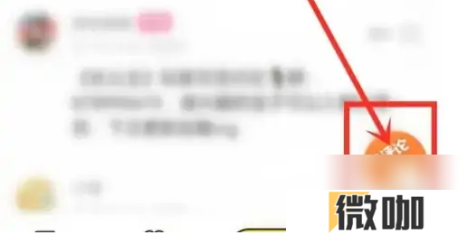 点点穿书怎么看评论