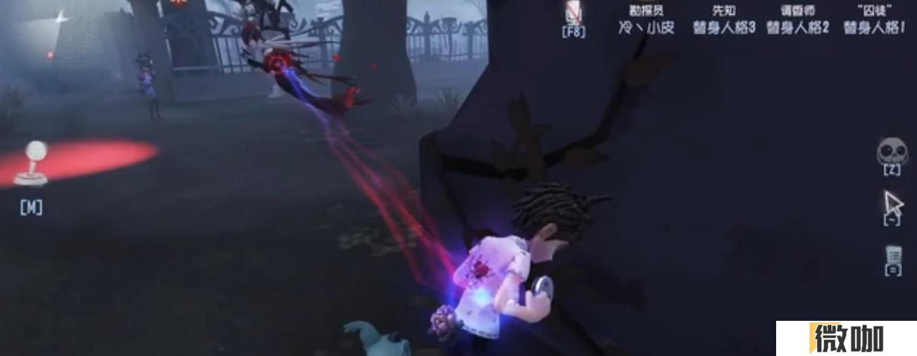 第五人格勘探员怎么控磁