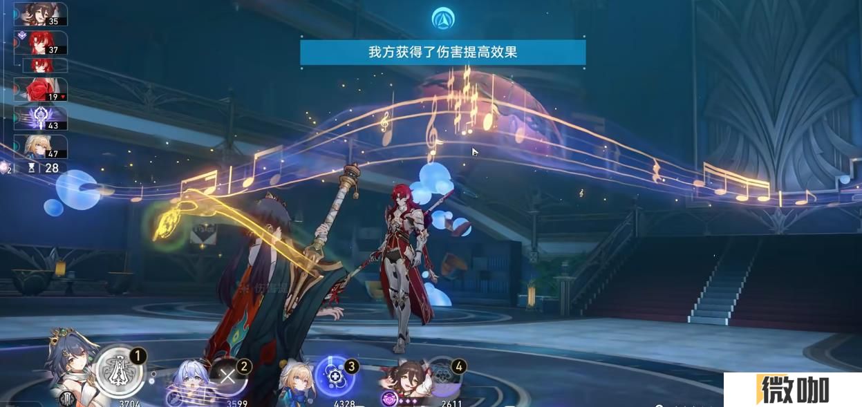 崩坏星穹铁道云璃队友怎么选