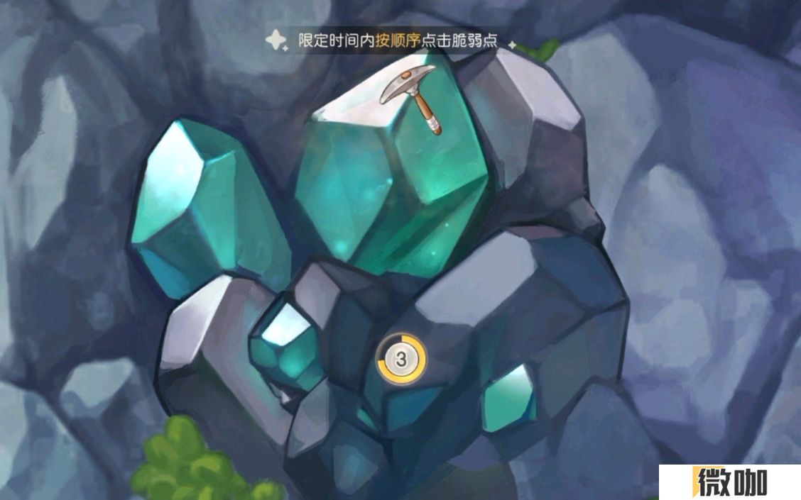 奥比岛怎么分配体力