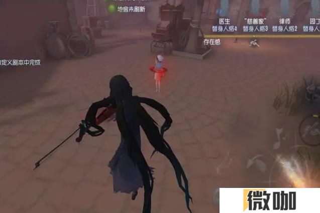 第五人格小提琴家该怎么玩