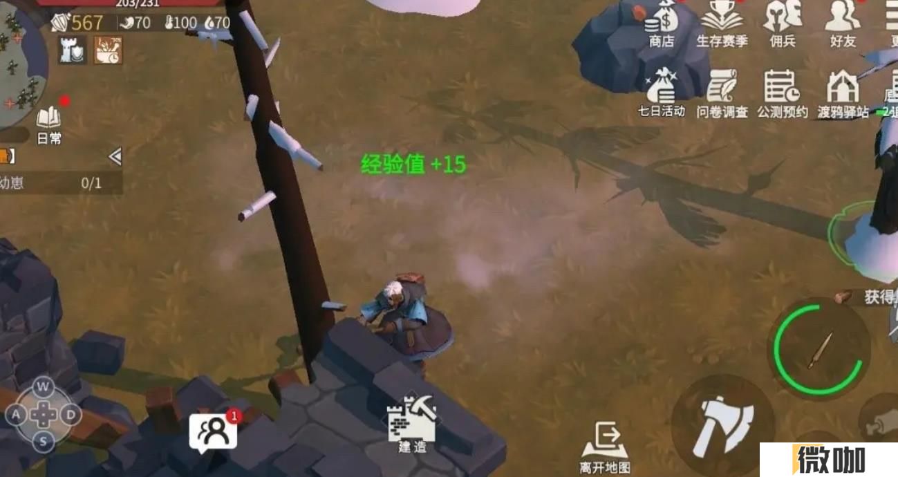 冰原守卫者怎么升级最快