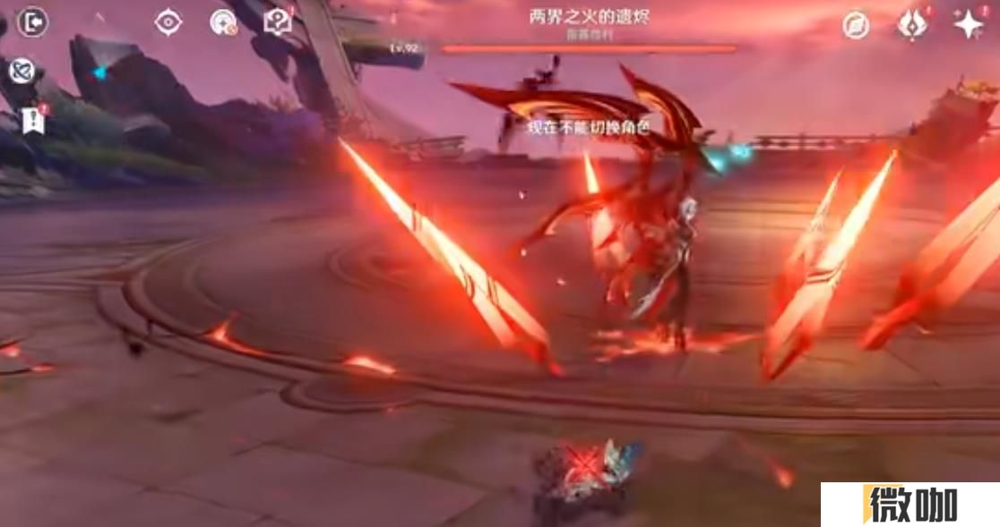 原神仆人周本该怎么打