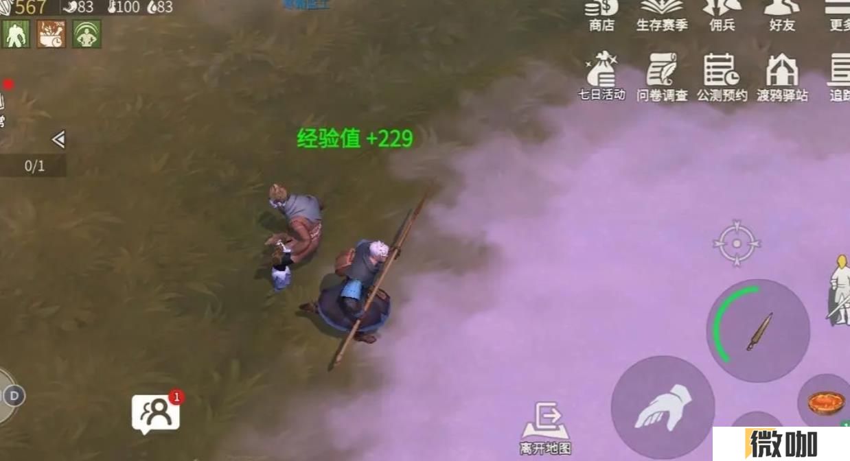 冰原守卫者怎么升级最快