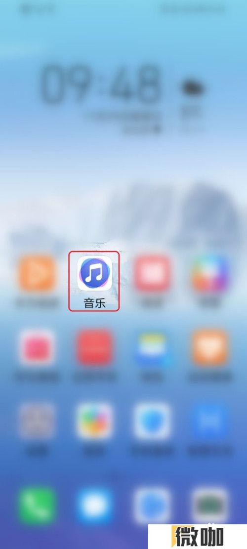 华为音乐怎么开启或关闭音效