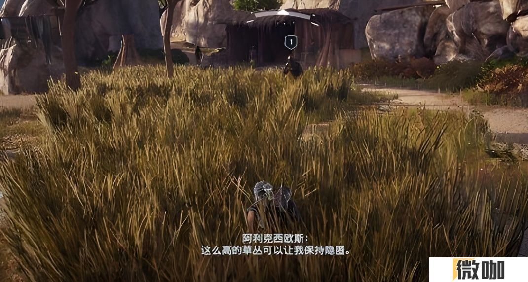 刺客信条奥德赛为什么刺杀不了人