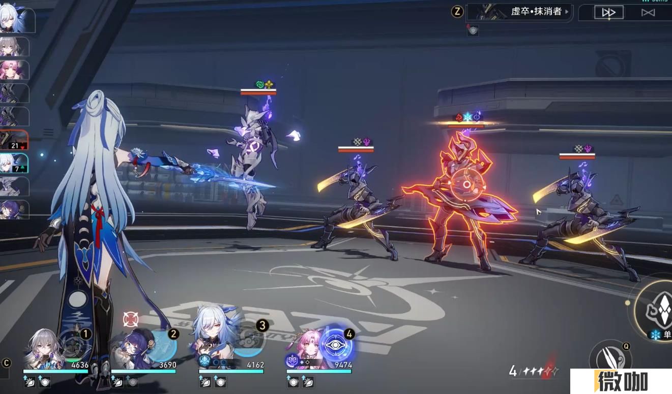 崩坏星穹铁道镜流怎么配队