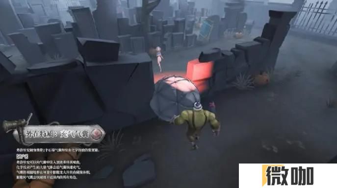 第五人格火灾调查员克制哪些监管