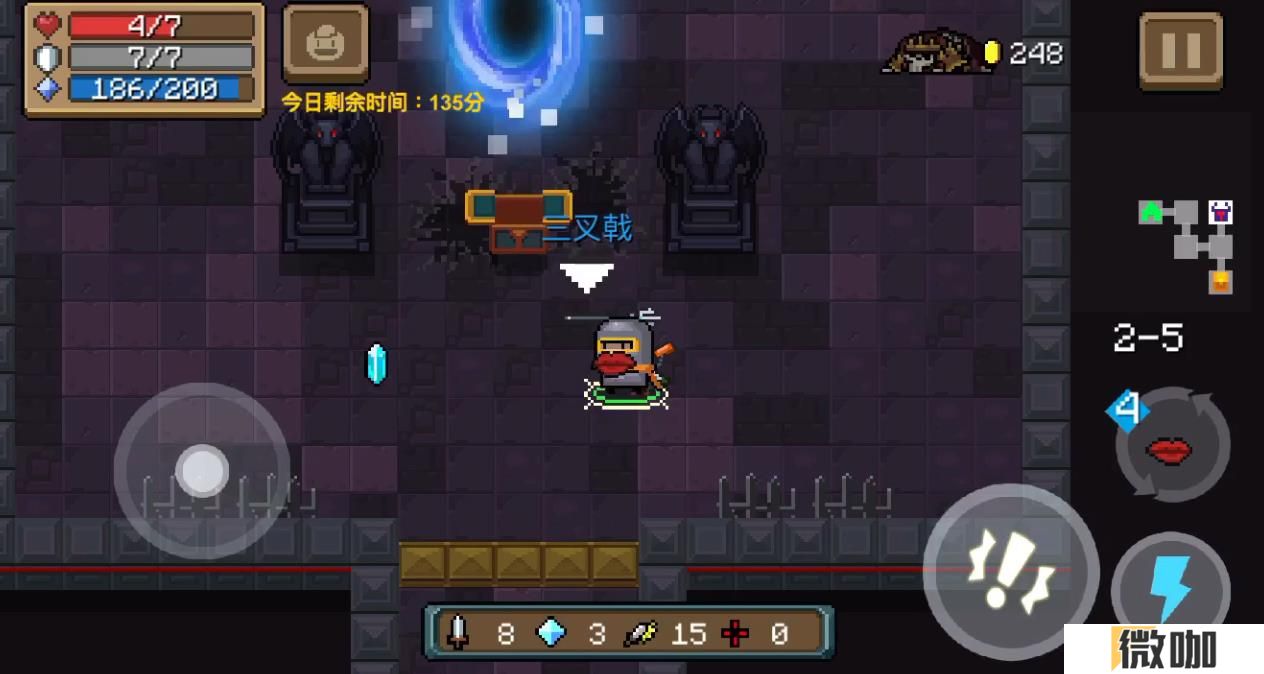 元气骑士面具类武器怎么样