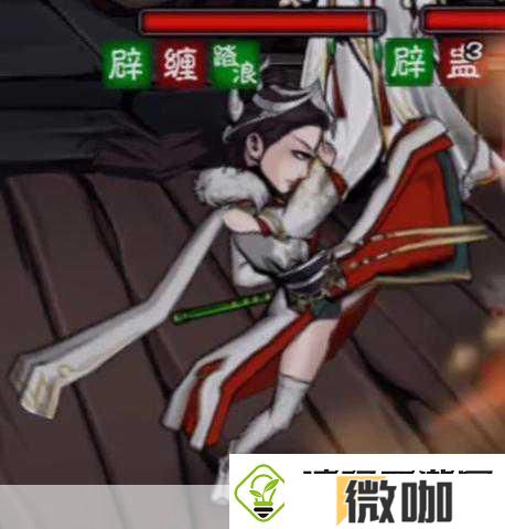 烟雨江湖巫灵儿