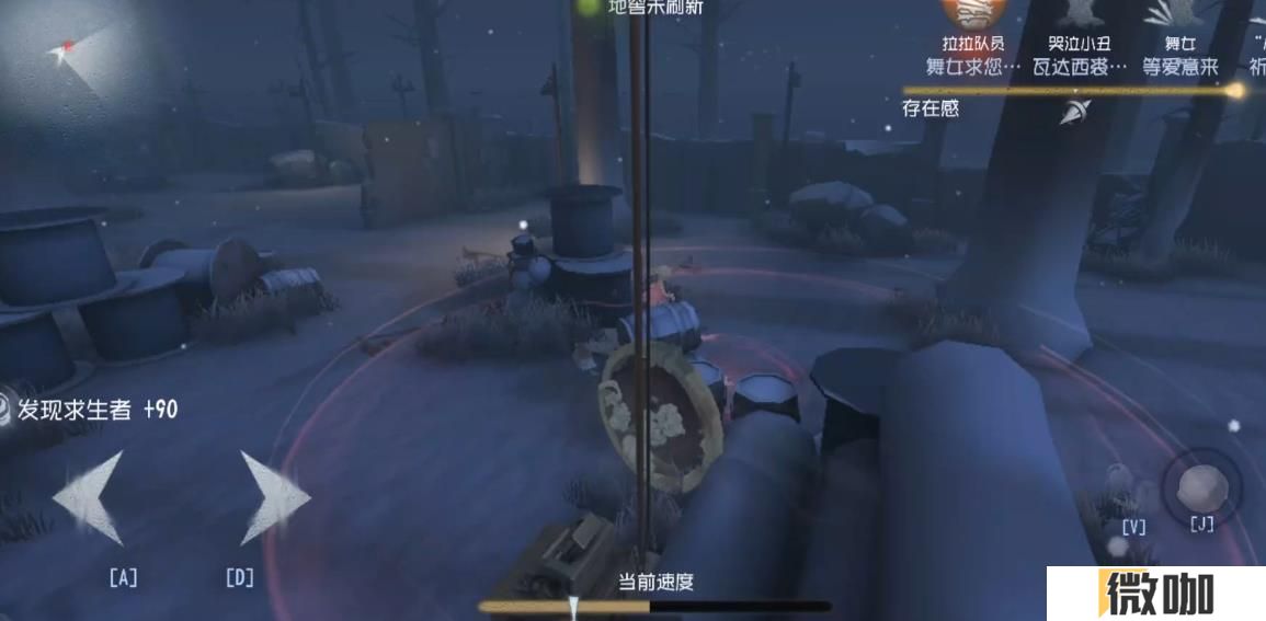 第五人格监管者上分有哪些技巧