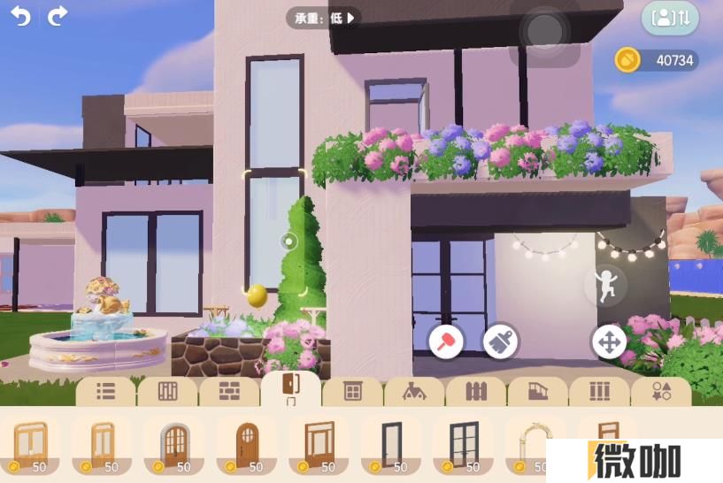心动小镇怎么建造房屋