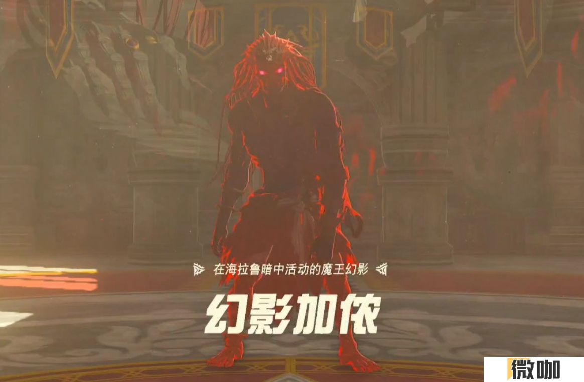 王国之泪遇到瘴气手该怎么办