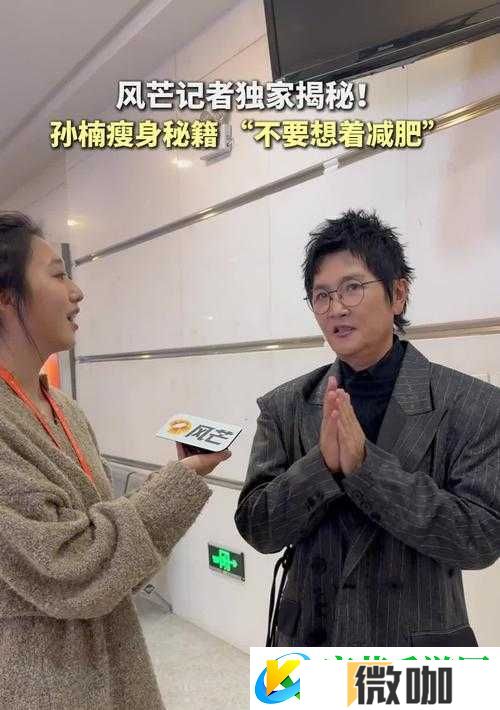 天机变战力狂飙指南