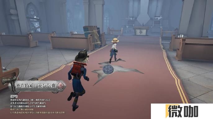 第五人格火灾调查员克制哪些监管