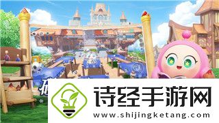 丧尸围城3黑暗众神没有黑妹怎么办
