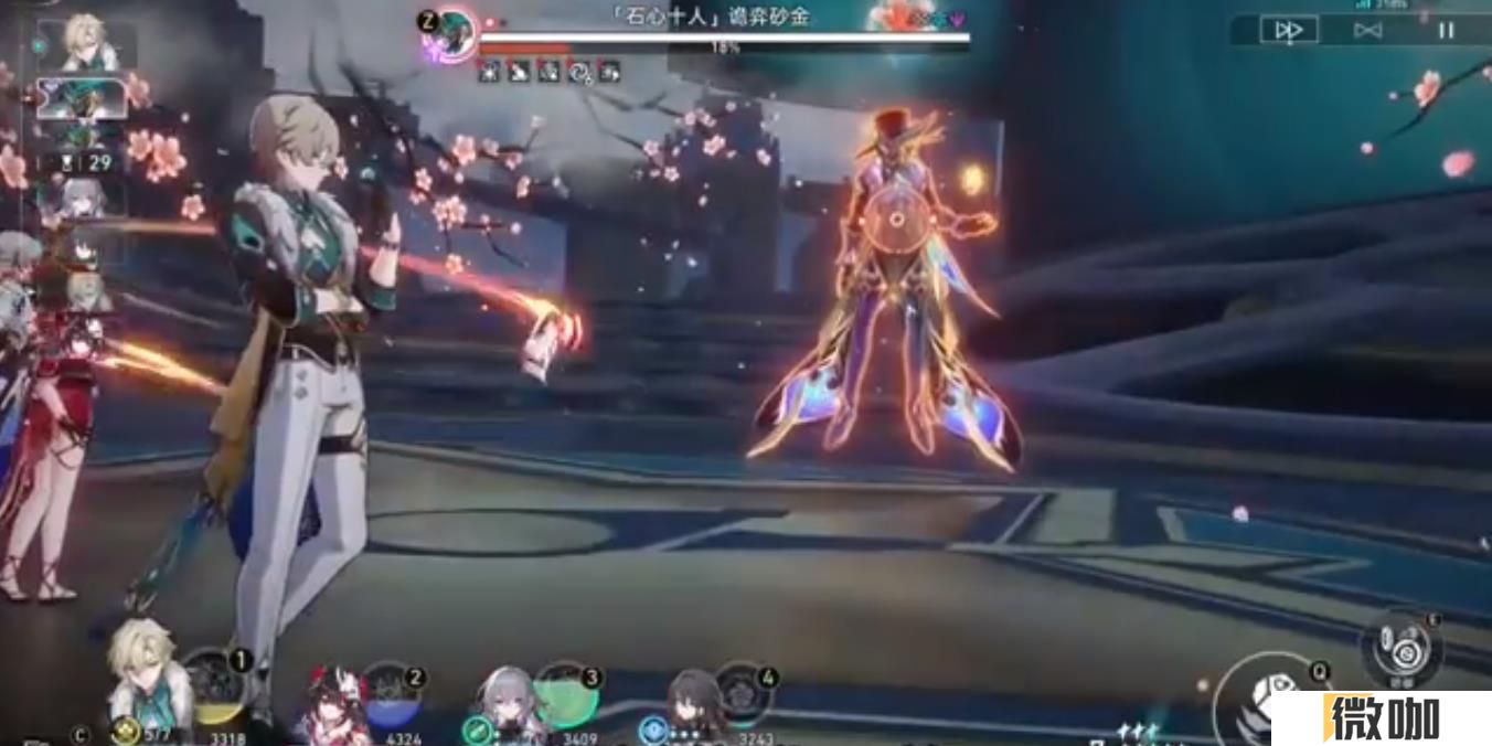 崩坏星穹铁道砂金赌局怎么取胜