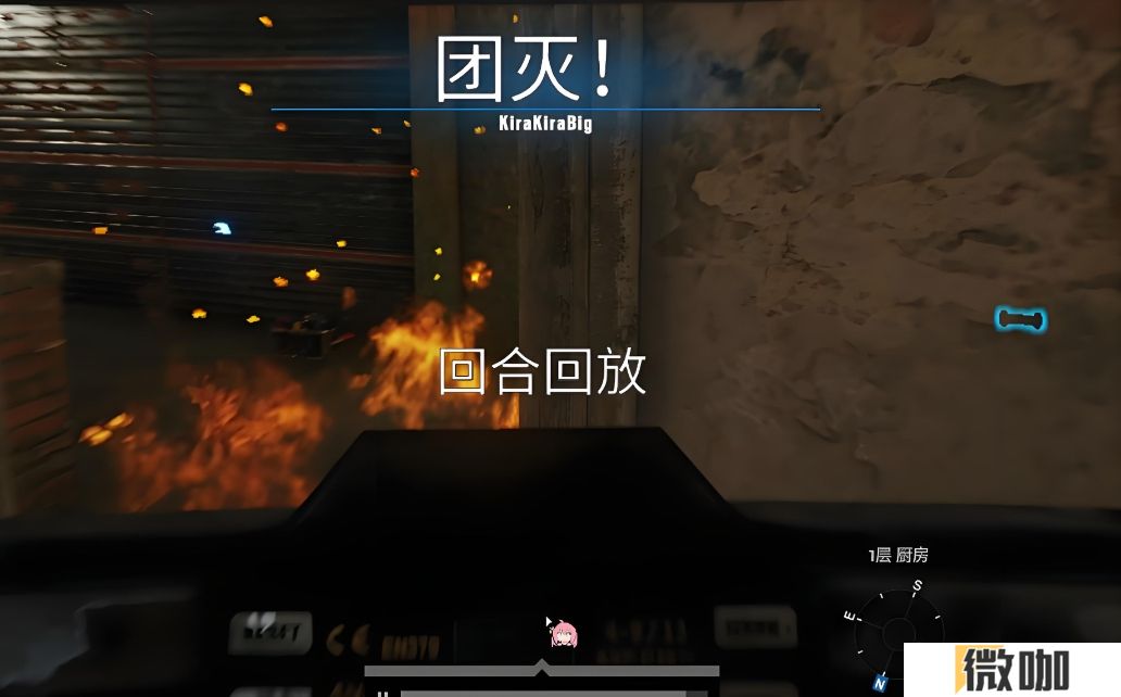 彩虹六号防守方该做些什么