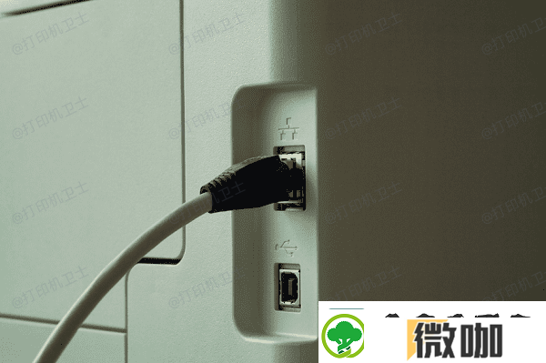 惠普打印机无法识别USB端口怎么办