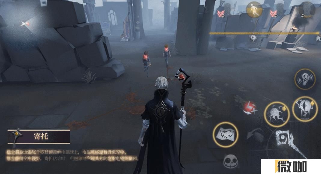 第五人格哪些监管者二阶很强