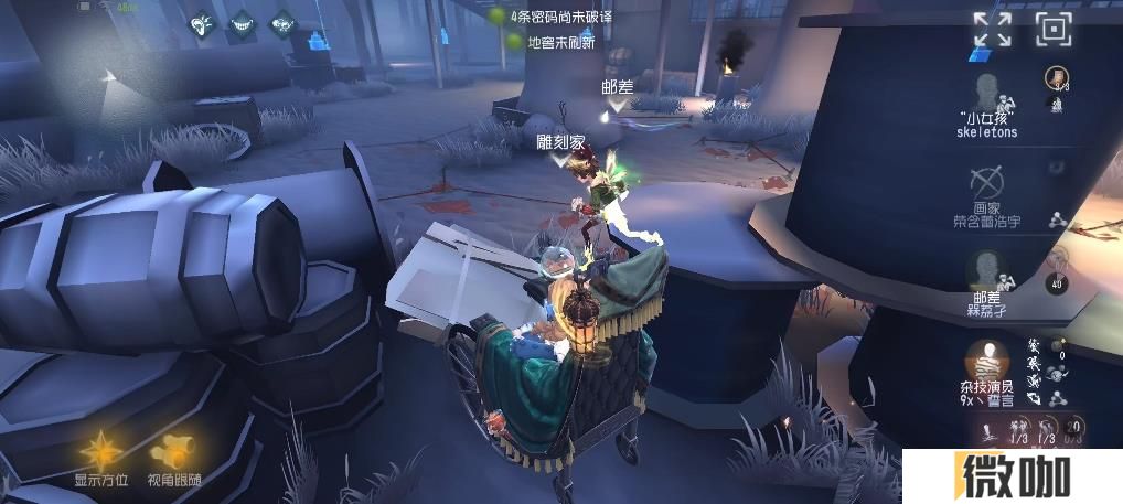 第五人格哪些监管者二阶很强