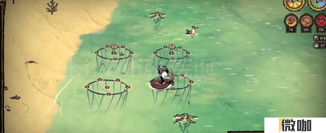 饥荒海难版养鱼场有什么作用