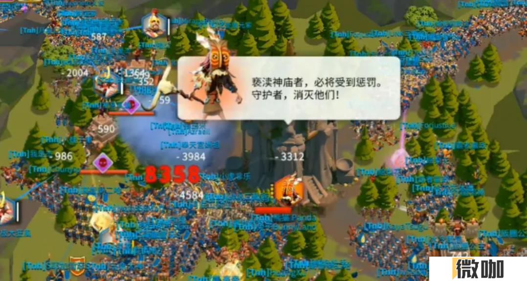 万国觉醒失落的神庙怎么打