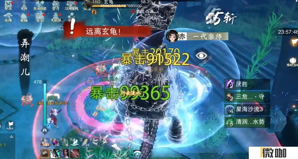 一梦江湖潜龙在渊副本怎么打