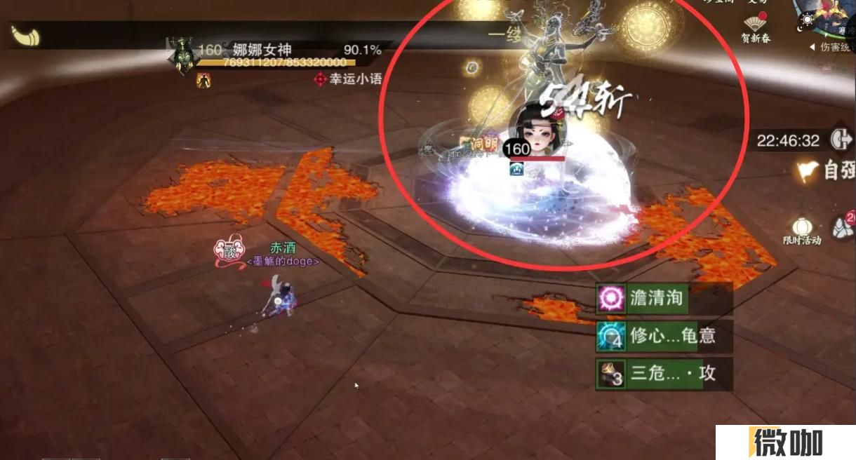 一梦江湖潜龙在渊副本怎么打