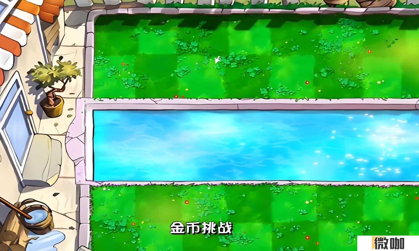 植物大战僵尸怎么刷金币