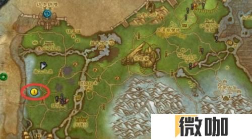 魔兽世界抓巨魔任务攻略
