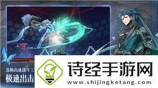 魔界战记1转生重置攻略