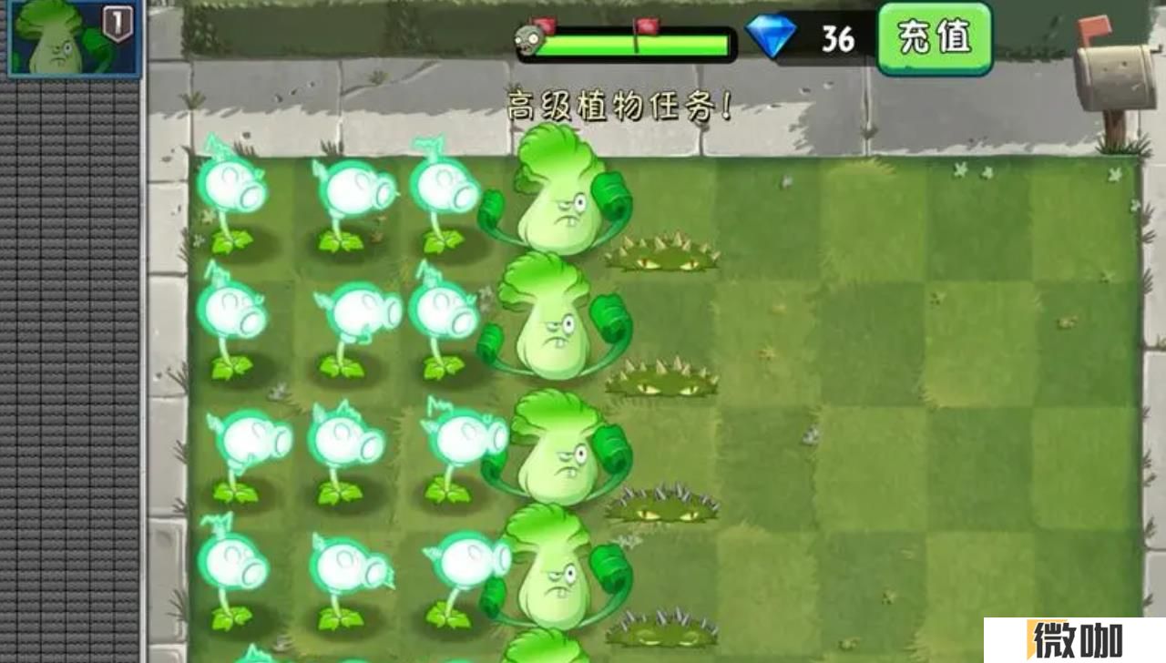 植物大战僵尸2电能豌豆射手怎么样