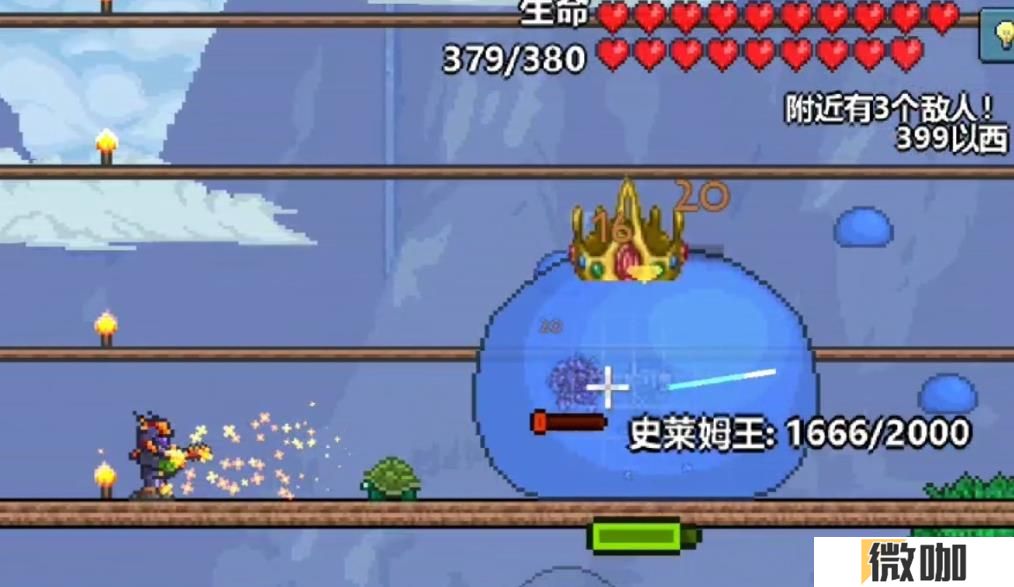 泰拉瑞亚boss顺序是什么