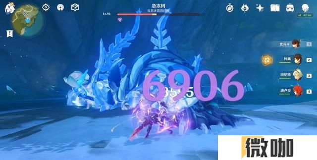 原神北斗如何培养