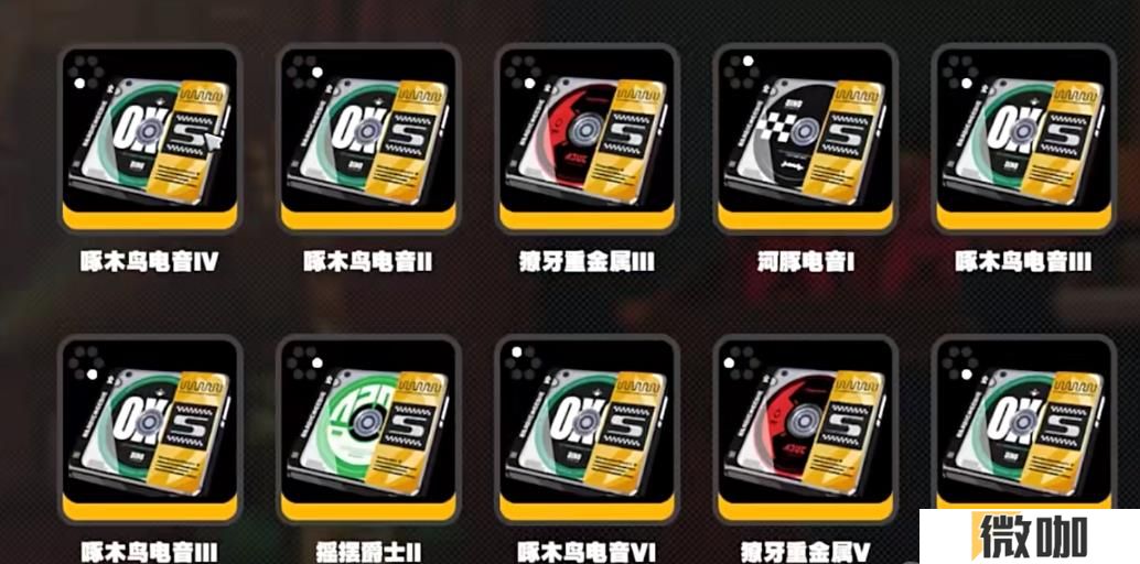 绝区零驱动盘如何选择