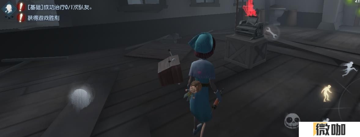 第五人格医生适合哪些对局