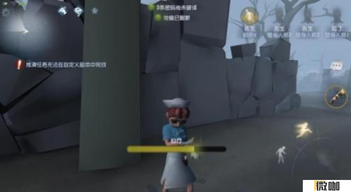 第五人格医生适合哪些对局
