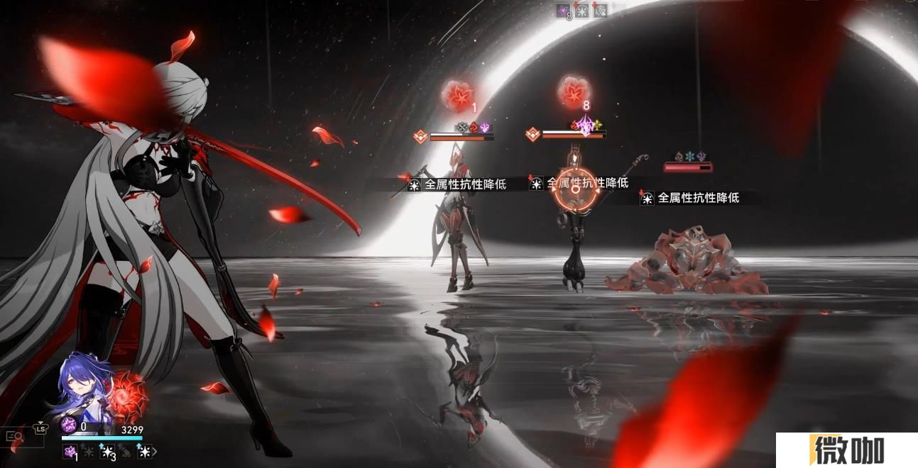 崩坏星穹铁道混沌回忆十二层怎么打