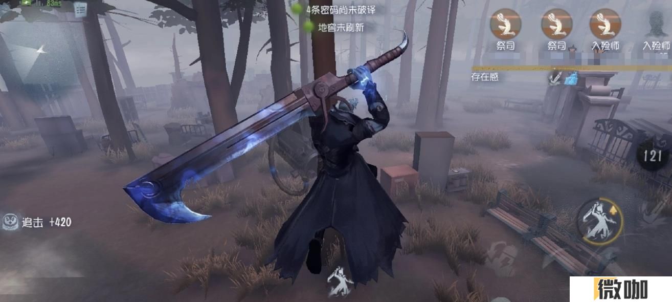第五人格如何克制监管者博士