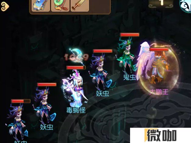 梦幻西游手游东海湾蜃境怎么打