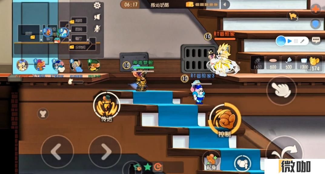猫和老鼠手游场内道具都有什么用