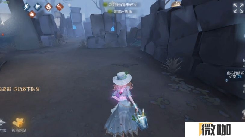 第五人格调酒师泛用性如何
