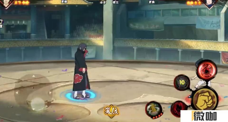 火影忍者手游宇智波鼬怎么玩