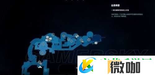 质量效应仙女座主线任务攻略