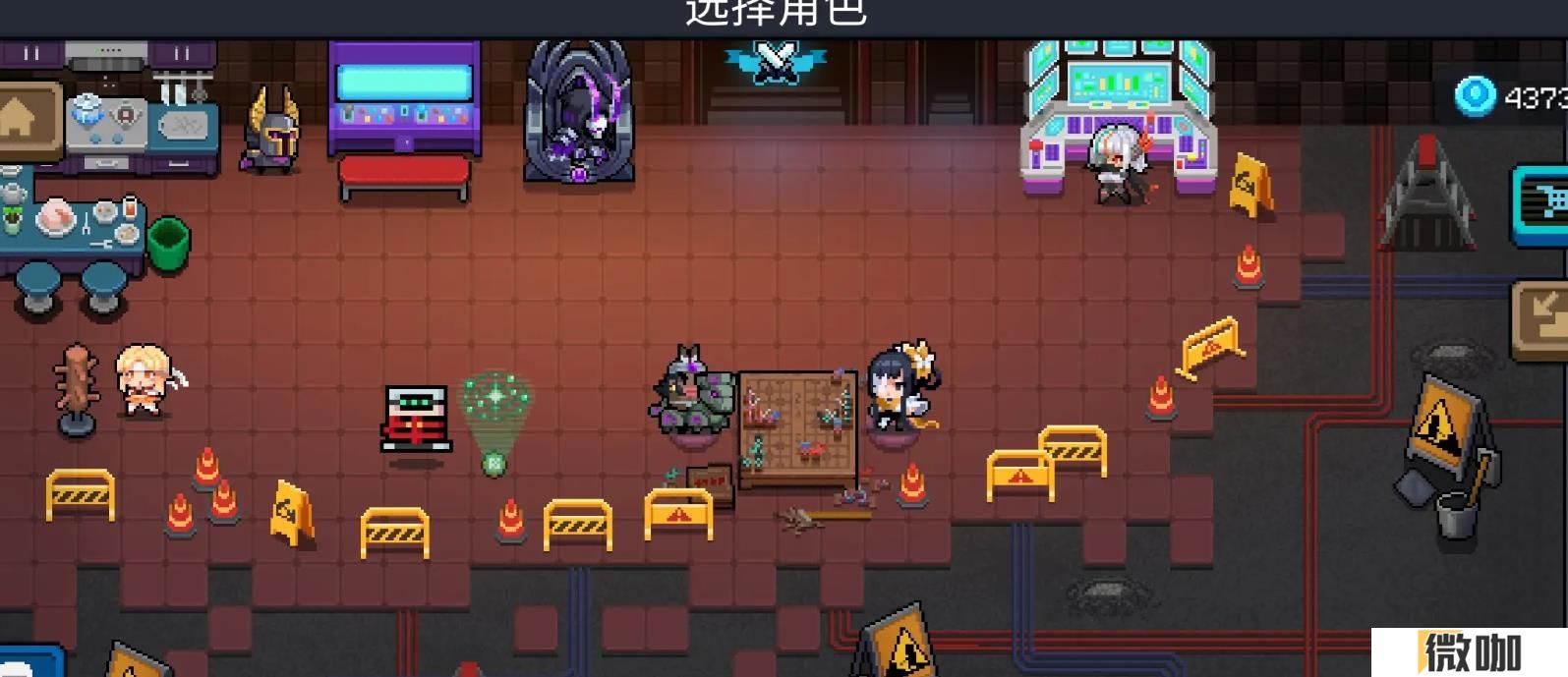 元气骑士武斗家怎么玩