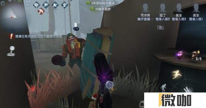 第五人格如何进行板区博弈