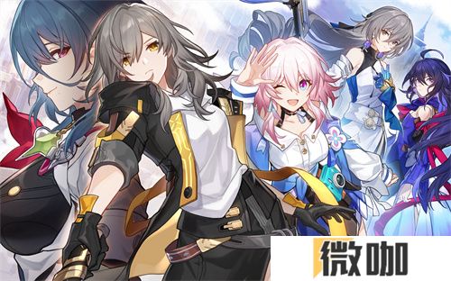 《崩坏星穹铁道》镇妖塔通关攻略