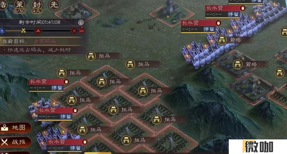 三国志战略版张辽怎么样